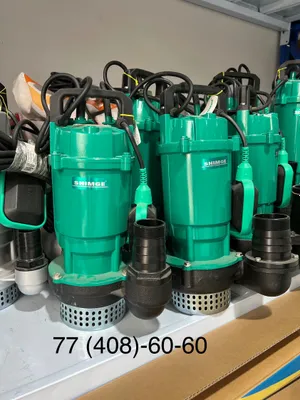 Погружной дренажный глубинный насос SHIMGE QDX1,5-32, 0,75 кВт 1