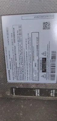 Телевизор Samsung с экраном 40 дюймов