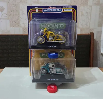 Продам модели мотоциклов в масштабе 1:24 производитель MODIMIO 1