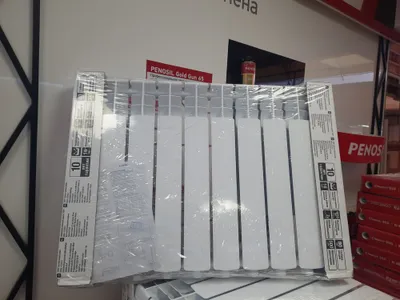 Akfa radiatorlari Calore alumin 1