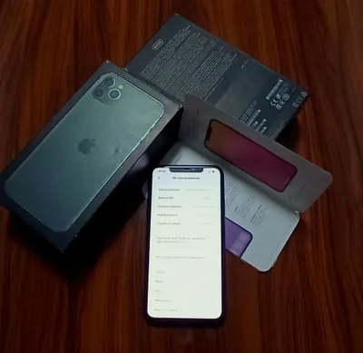 iPhone 11 pro max 1