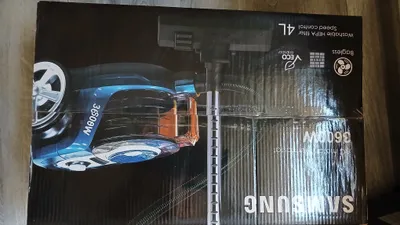 plisos changyutgich 1