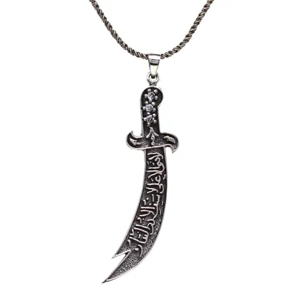 Zulfiqor qilichi kuloni