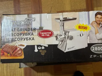 elektr go‘shtqiymalagich - Zepter 1