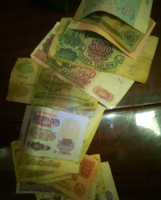 Продам рубли купюры СССР