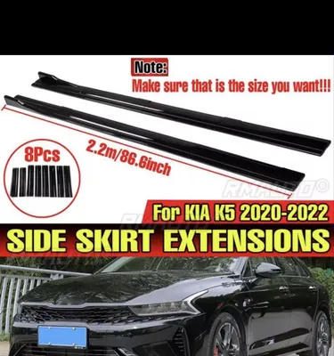 Kia K5 uchun yon obveslar 1