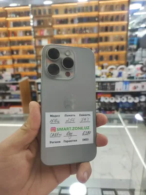 iPhone 15pro 256gb natural ChAA region 1