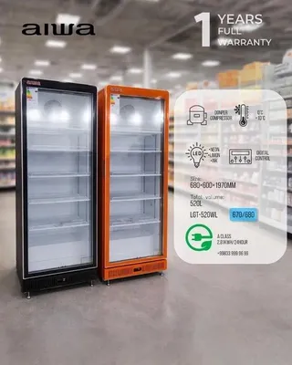 Витринный холодильник AIWA 1