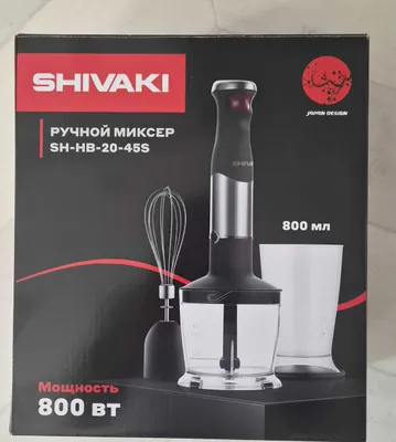 Продаётся новый блендер Shivaki SH-HB-20-45S (800 Вт) 1