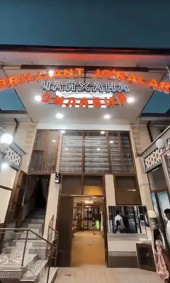 Продается готовый чайхана в Карши 1