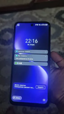 infinix 12 play 1