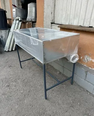 Somsa latok elektirichiski 1