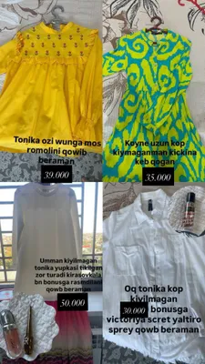 Sotiladi kiyimla