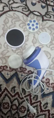 masajor 1