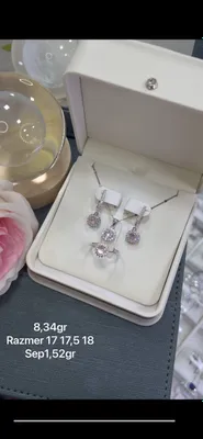 Полный серебряный комплект (набор) 1.100000