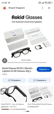 Rokid RV101 ko‘zoynaklari 1