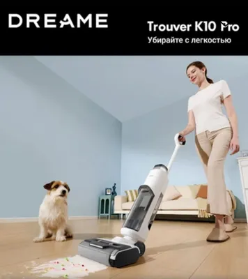 Dreame K 10 Pro yuvuvchi changyutgichi. Tozalash turi: quruq/nam/suv yig‘ish. Quvvati 1