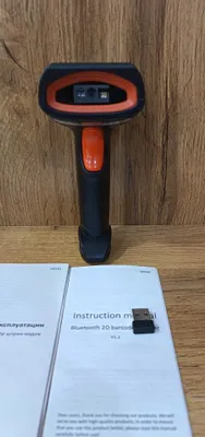 Arca Barcode Scanner barcha turdagi codlarni o'qiydi bulutothlik 2D 1D 1