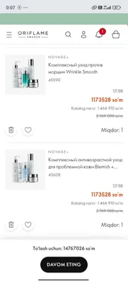 Oriflame 1