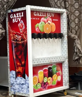 Продаётся аппарат «ГазСув»! 1