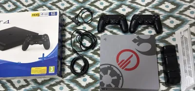 PlayStation 4 Slim, 1 TB 1