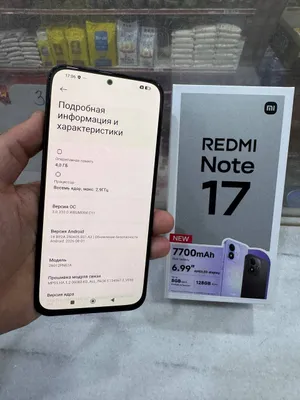 Redmi Not 17 1