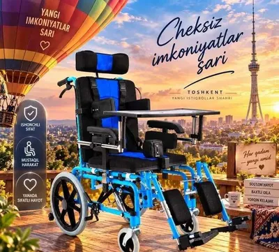 . optom va donaga nogironlar aravasi 2