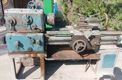 1m61 Armanka sotiladi 1