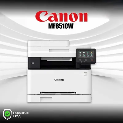 Lazerli printer, A4 formatli Canon i-SENSYS MF651Cw MFP. Bank o‘tkazmalari mavjud 1
