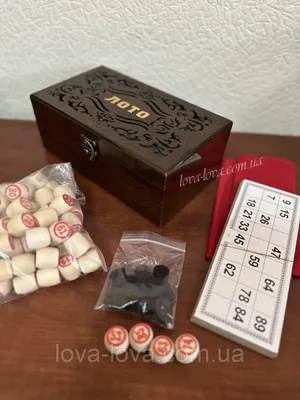 Настольная игра Лото в подарочной шкатулочке. 1