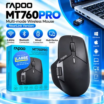 Мышь Rapoo MT760 Pro