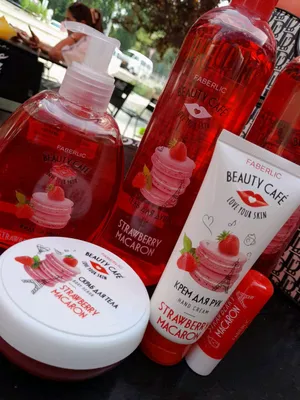 Набор BEAUTY CAFE от FABERLIC