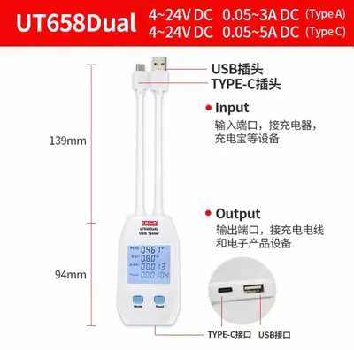 USB tester (USB multimetr), UNI-T UT658DUAL.