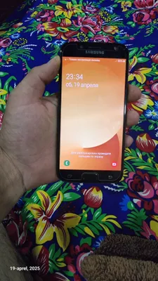 Galaxy j5 2017 pro 1