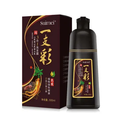 Ginseng Black Shampoo
Sotuvchi
55 ta
21%