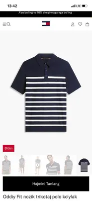 Мужская футболка Tommy Hilfiger, размер XXL 1