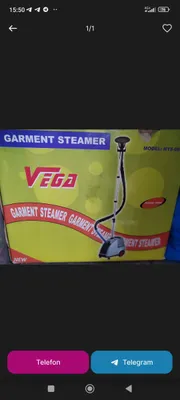 утюг