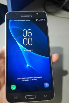 Samsung Galaxy J5 2016