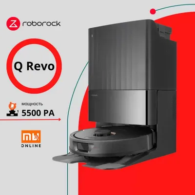 Робот-пылесос Roborock Q Revo MaxV Robot Vacuum Cleaner (EU, черный) 1