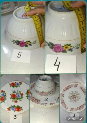 Тарелка, коса, пиала новые 1
