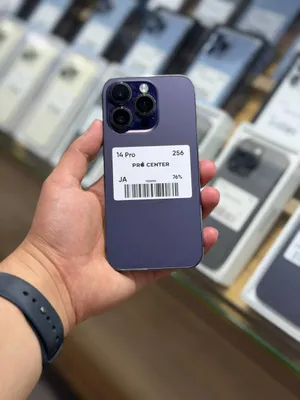 iPhone 14 Pro 256 GB