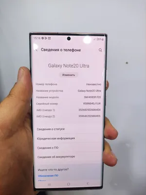 Samsung note 20 ultra 8/256 2sim 1