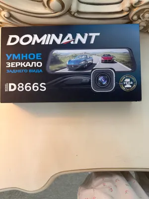 dominant D866S videoregistratori