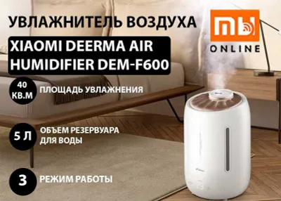 Xiaomi Deerma Air Humidifier DEM-F600 havo namlagichi (Oq) 1