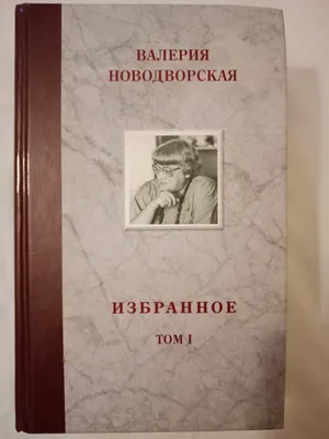 продам книгу 1