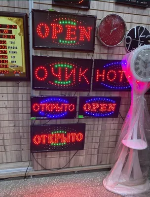 Табличку светодиодная оригинал 1