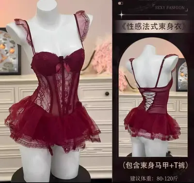 pinyuar 1