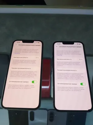 Apple 13 Pro 84%, 128 ГБ; Apple 13 Pro 93%, 512 ГБ, коробка 3