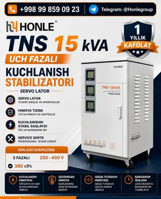 Стабилизатор 3фаза 15ква 500$ 1
