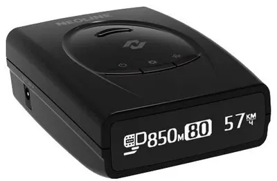 Neonlin 75.00, состояние хорошее